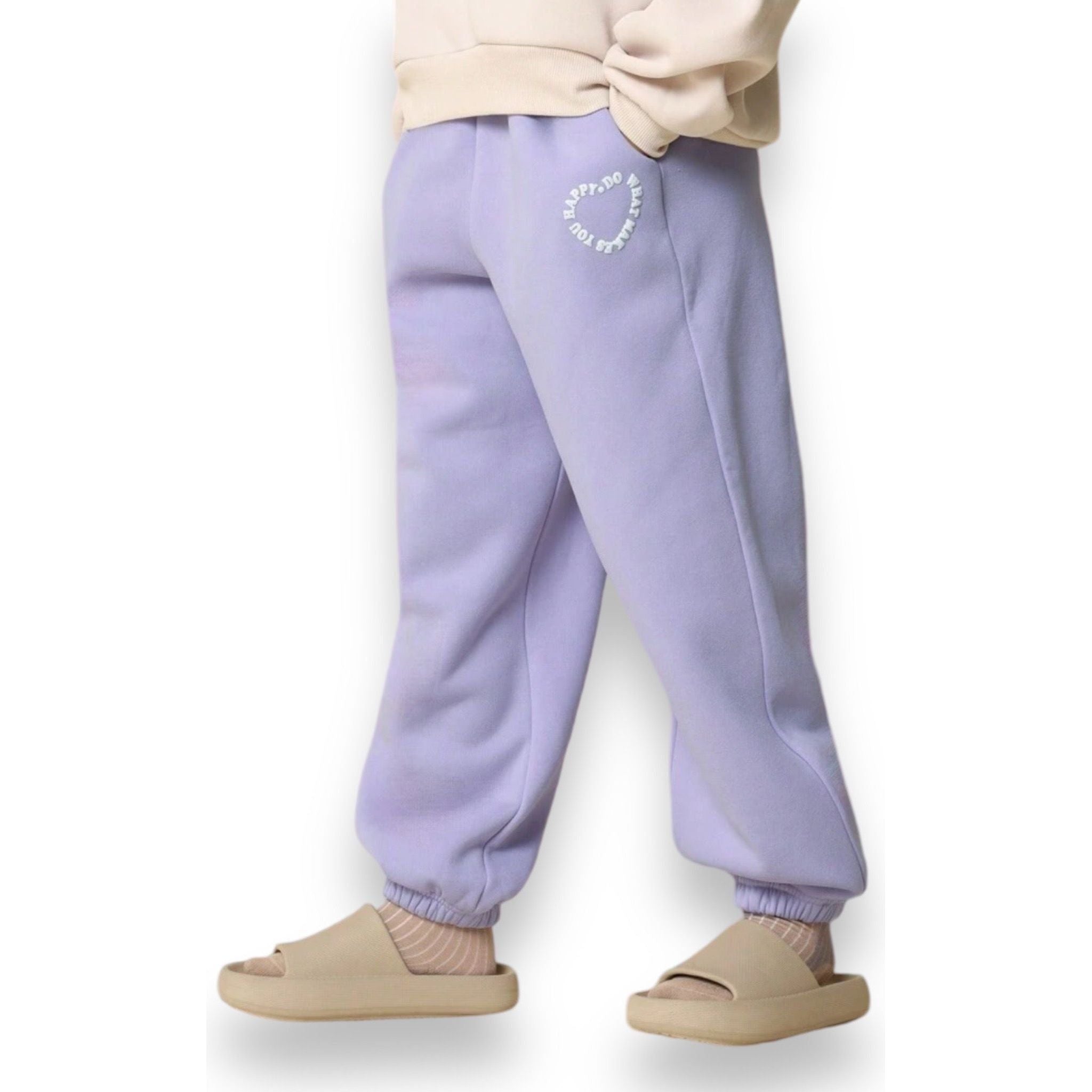Do What Makes You Happy Sweatsuit